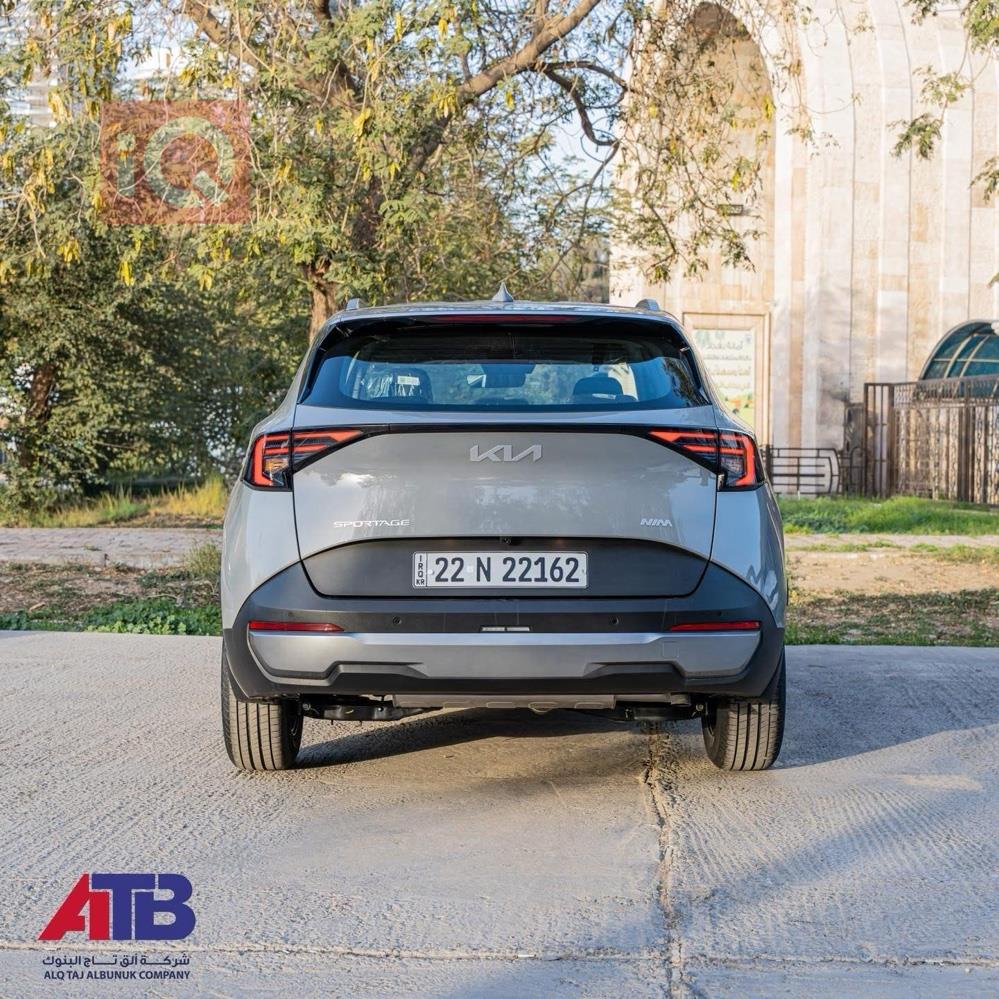 کیا سپۆرتاج